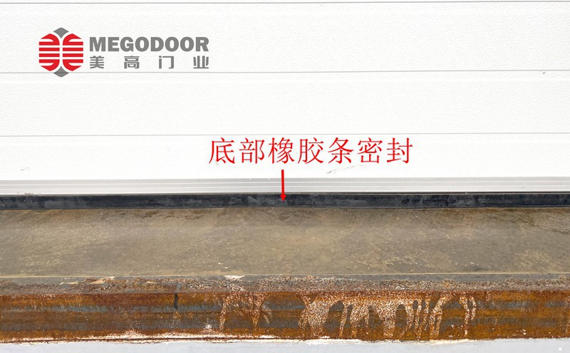 醫藥倉庫升降門為何首選提升門?——美高門業為您解析專業解決方案插圖1 醫藥倉庫升降門為何首選提升門?——美高門業為您解析專業解決方案插圖1